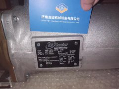 德國HS-COOLER冷油器型號：KK12-BCV-421 L635全新到貨